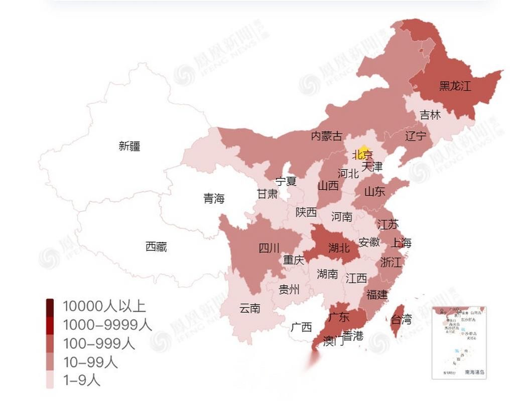 【31省区市新增确诊10例含本土9例_31省区市新增确诊42例本土33例】