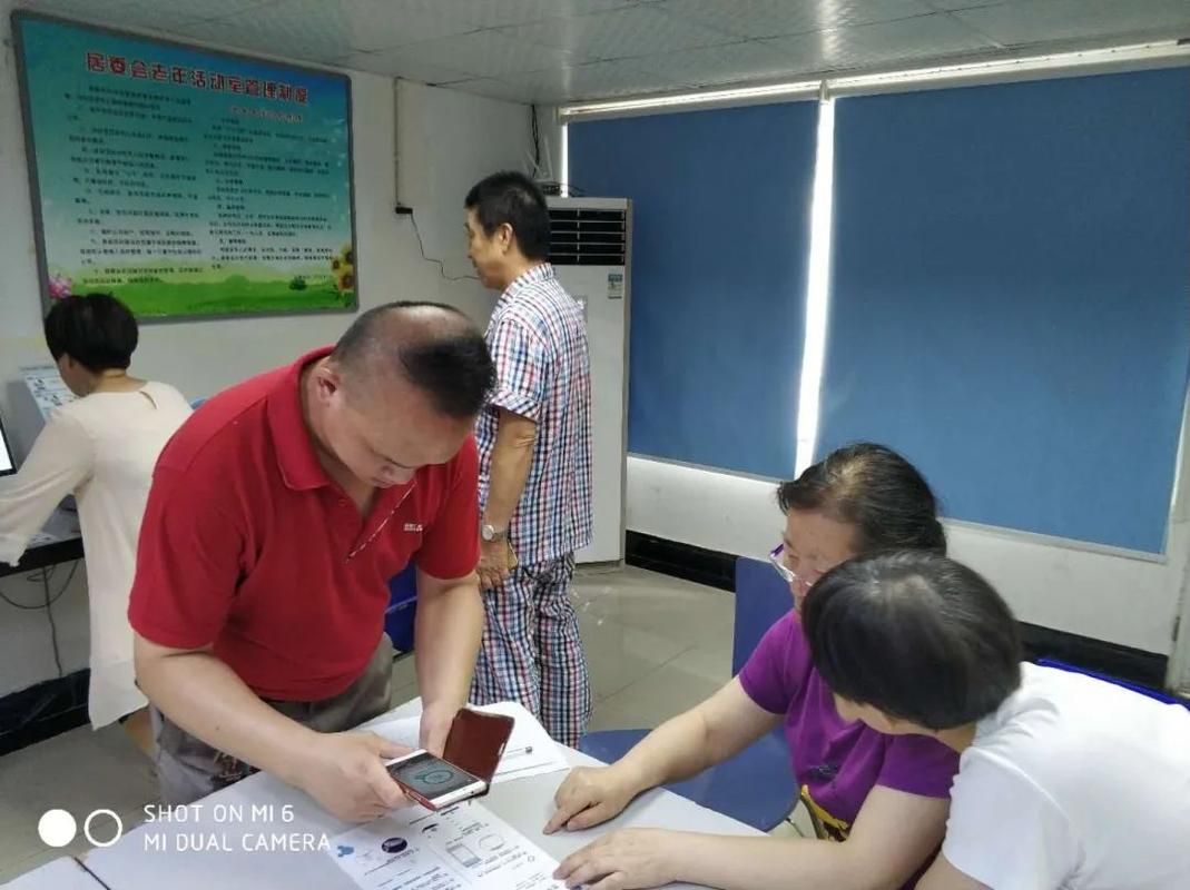 上海杨浦区最新活动轨迹:寻找同轨迹人员(杨浦病例情况)