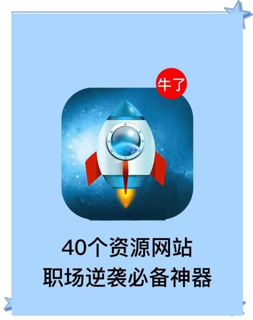 QQ代网刷网 - 科普一下