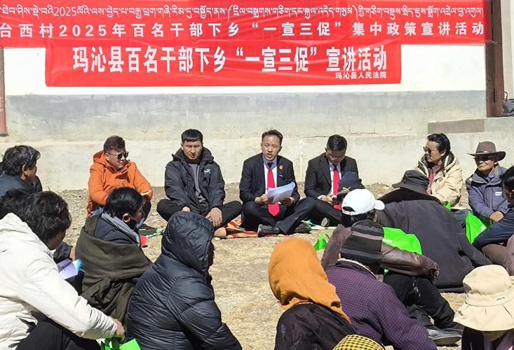 青海省果洛藏族自治州玛沁县现有核酸阳性24例/青海果洛州玛沁县新闻