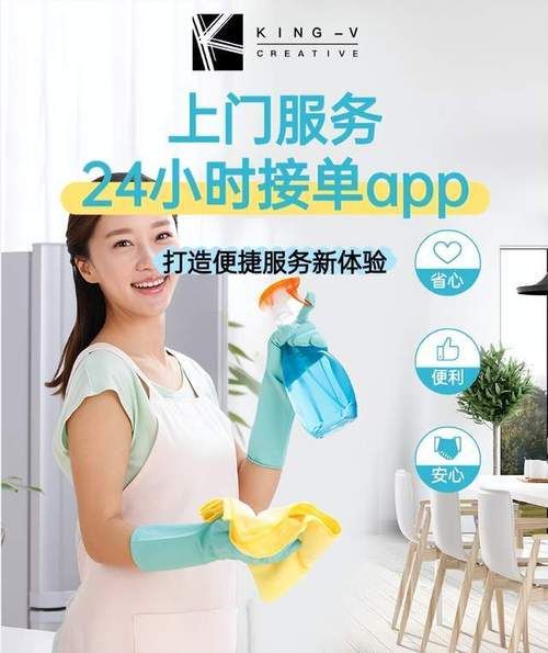 ks业务24小时自助下单免费接单平台:玩家体验科技充值24自助100张多少钱