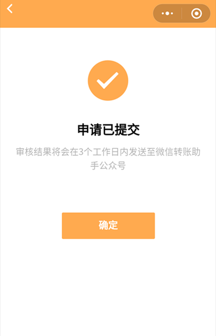 自助业务网24小时自助下单商城 - 其实确实有助手[教程经验]