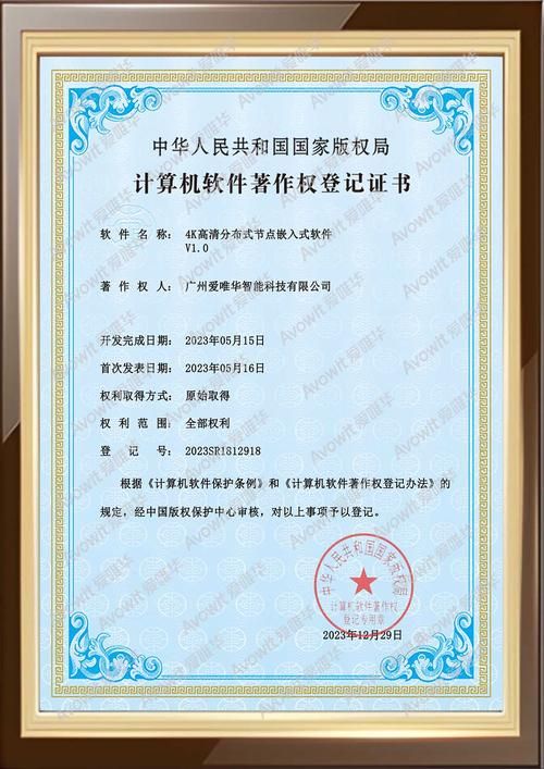 世纪抖音业务自助下单平台 - 科技自助神器手机版教程分享技术