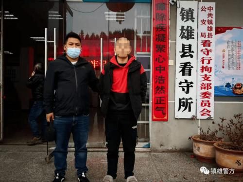 云南昭通镇雄县今日新增8例阳性感染者(云南昭通镇雄疫情防控指挥部最新消息)