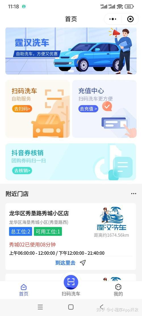 Ks24小时秒单业务平台最低价:详细运营自助教程