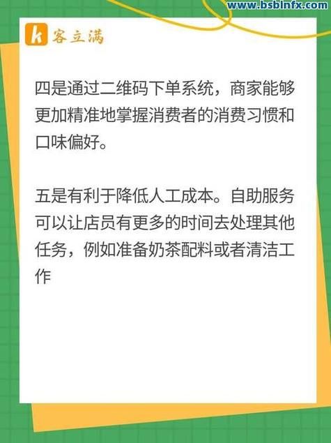 ks推广全网最低价:限时分享详细24自助怎么购买教程
