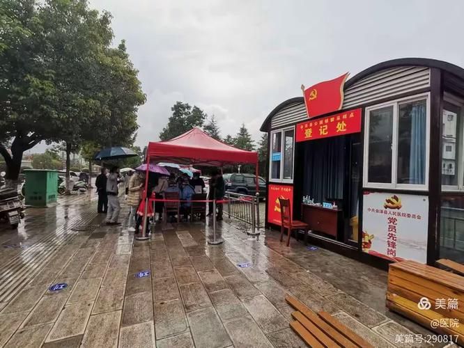云南省曲靖市会泽县首例核酸阳性来源公布_曲靖市会泽县是哪个省