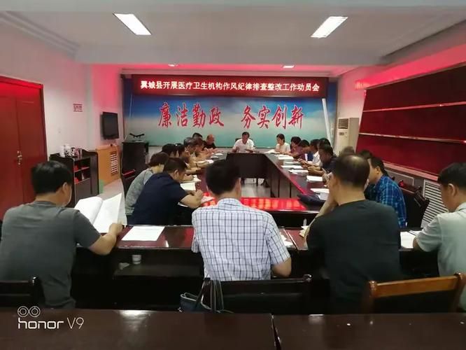 【翼城县通报28例阳性感染者详情_翼城最新情况】