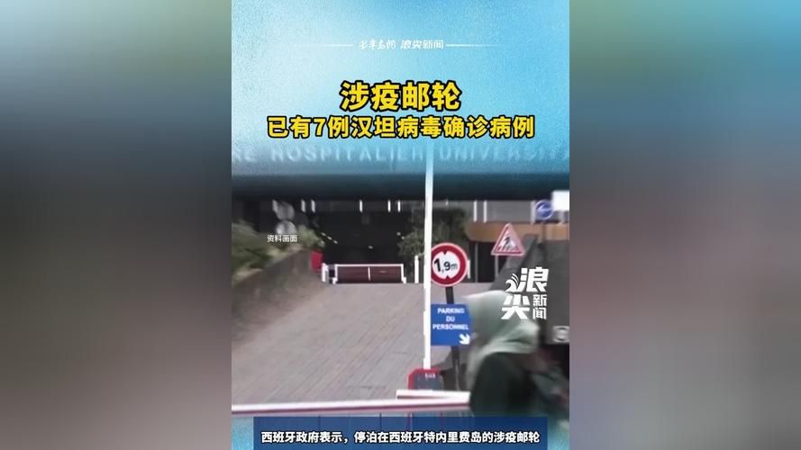 怀远县今日新增5例涉10省输入病例:怀远县疫情通报