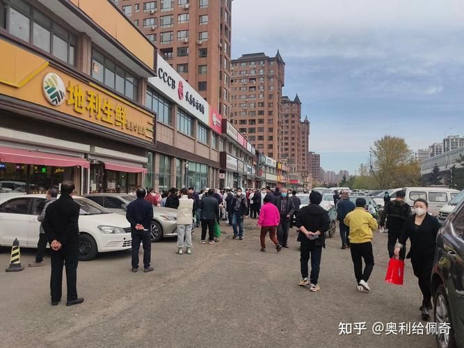 吉林省辽源市东辽县昨日无新增本土确诊/辽源东丰县疫情最新情况