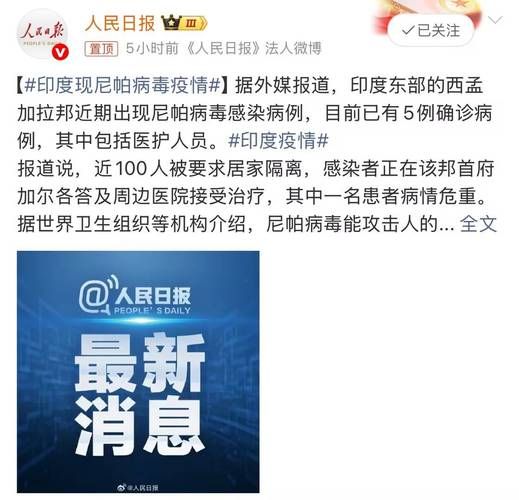 近7天疫情有望11月8日结束_11月8日疫情情况