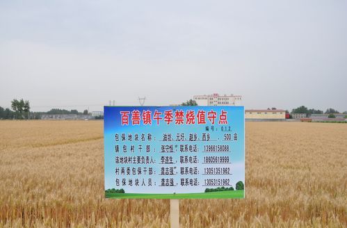 【濉溪县近3天新增破4,濉溪疫情最新通告】