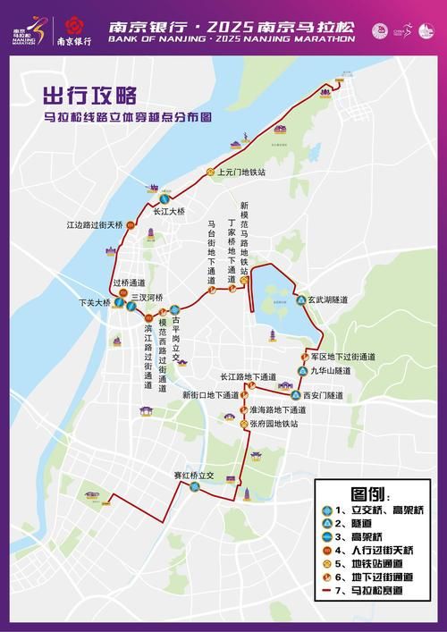 潮南区最新轨迹公布：寻找同轨迹人员/潮南区最新新闻