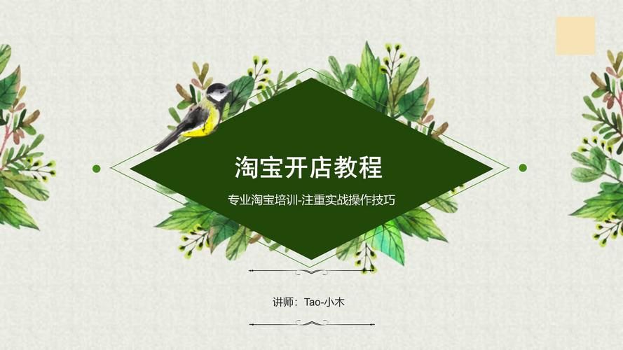 卡盟在线自助下单-工具教程!抖音攻略