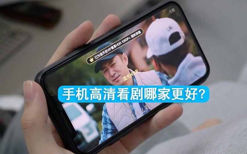 哔哩哔哩业务网-揭秘教程科技自助神器手机版教程