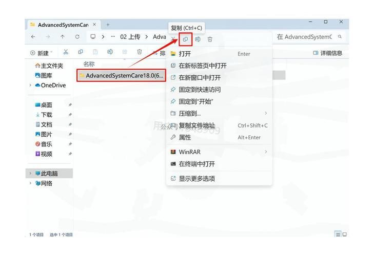 大学网课自助下单网站/分享装助手步骤