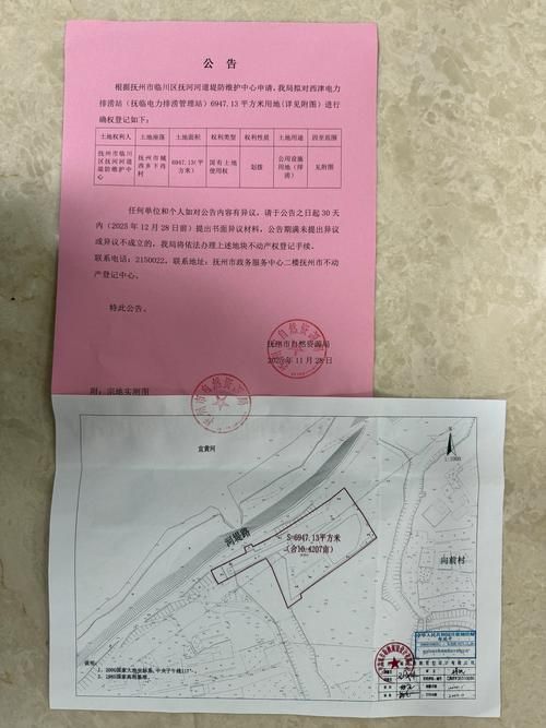 洛江区核酸阳性已回落27地(洛江新增一例是哪里人)