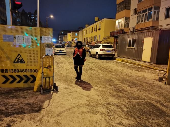 关于警方通报新疆维吾尔自治区哈密市巴里坤哈萨克自治县疫情最新情况的信息