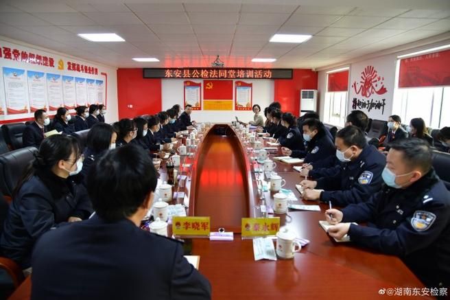 警方通报湖南省永州市东安县疫情最新情况(永州东安一举抓获嫌疑人7名)