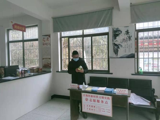 【青阳县什么时候可以管控区,青阳县疫情防控指挥部公告】