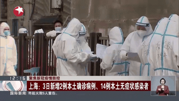 临邑县现有无症状感染者23例/山东省临邑县疫情动态