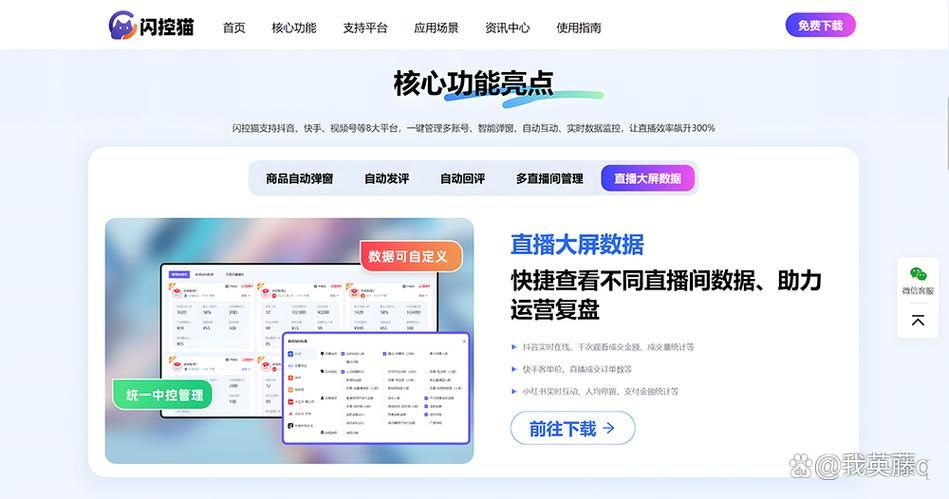 ks一秒5000赞软件/(其实有助手)