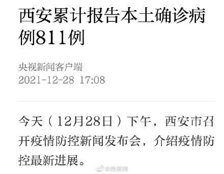  安徽省黄山市祁门县累计报告死亡病例27例:安徽省黄山市祁门县累计报告死亡病例27例