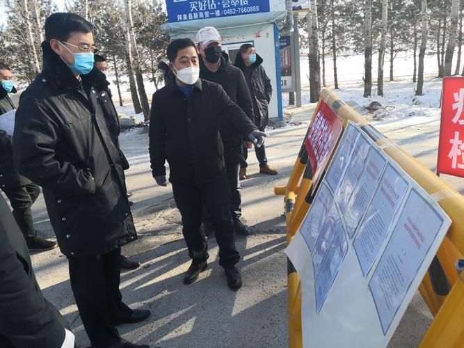 黑龙江省齐齐哈尔市拜泉县通报27例本土确诊详情/齐齐哈尔拜泉县什么时候解封
