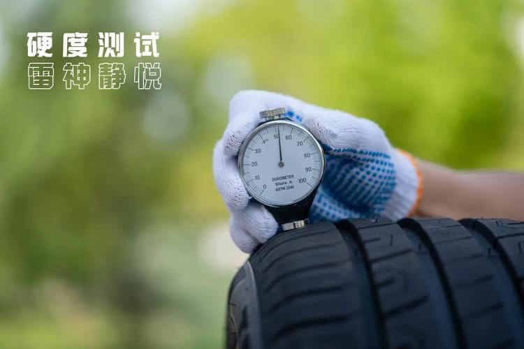 雷神代刷网/科普实测