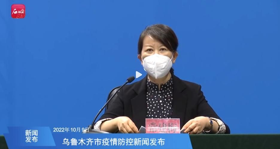 北塔区通报23例无症状感染者详情(北塔区今日新闻)