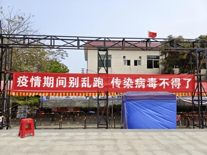 西藏自治区最新通告:所有人员封城/西藏疫情管控严吗