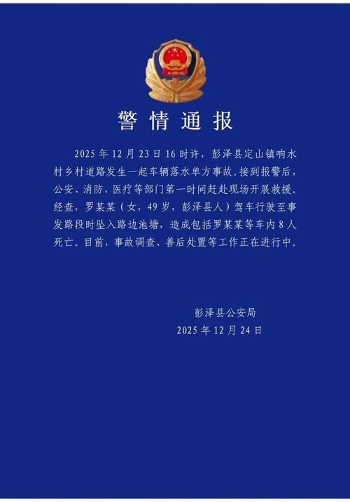 广东省深圳市南山区近期新增感染趋势蔓延_南山区新增确诊
