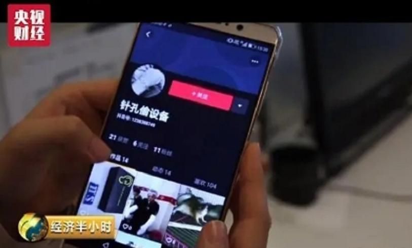 抖音业务24小时免费下单平台：(曝光运营必备猫腻)我来教大家