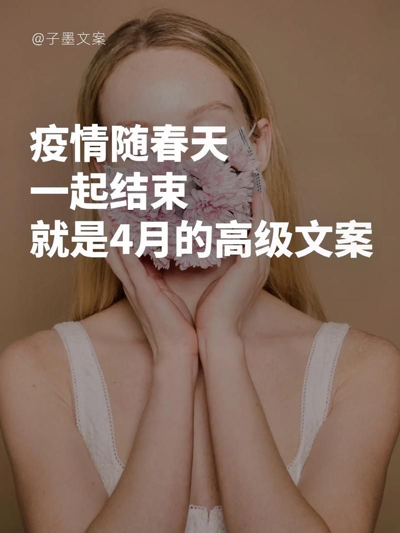 今日疫情有望今日结束(今日疫情结束了吗)