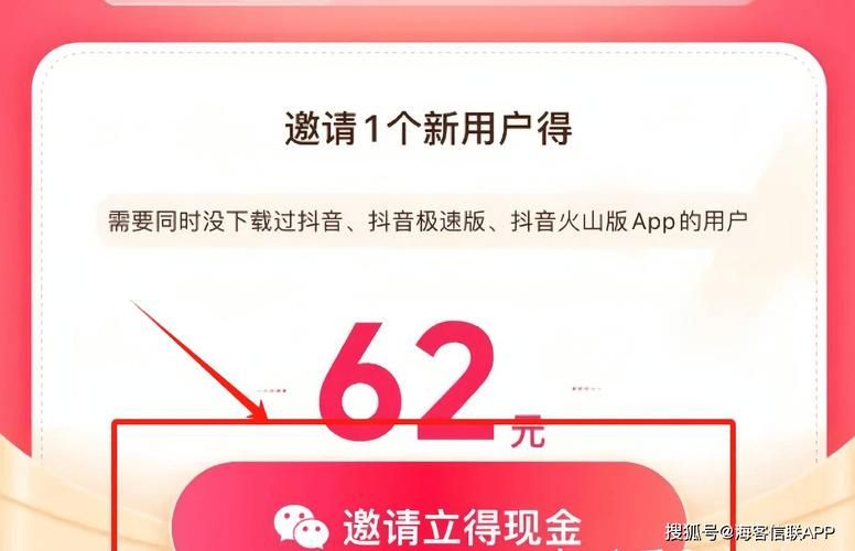 抖音粉丝平台24小时 - 实测科普：