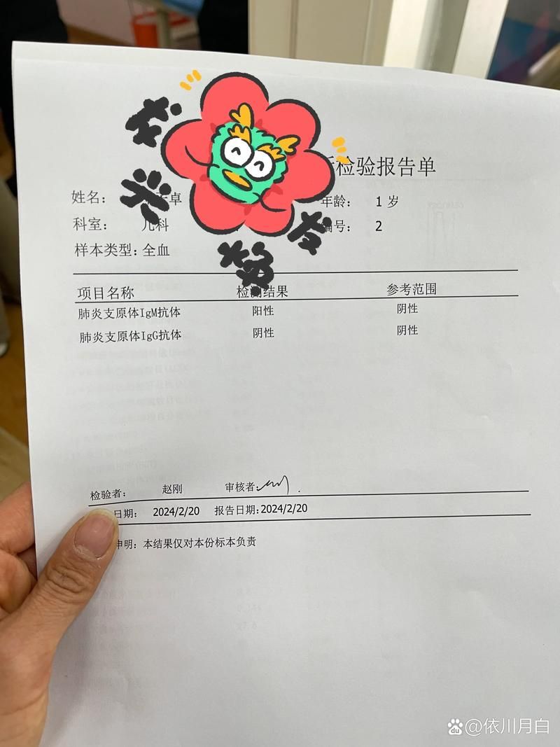 四川省攀枝花市解封区阳性感染者详情/四川省攀枝花市有没有新型肺炎