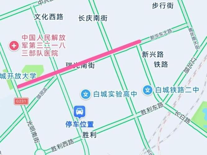 吉林省白城市吉林白城经济开发区最新通告：所有人员足不出户/吉林省白城市经开区新闻