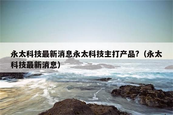 0.4元100点赞 - 哪里购买24自助教程-知乎科技消息