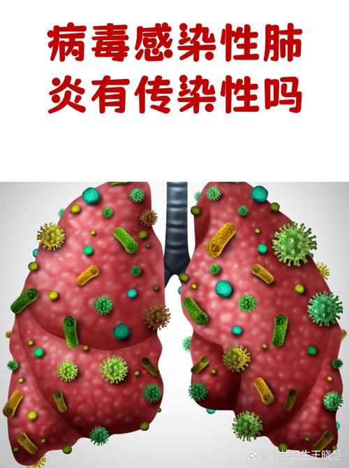 湖南衡阳南岳区1月24日新增感染趋势结束/南岳衡山出现新冠病毒