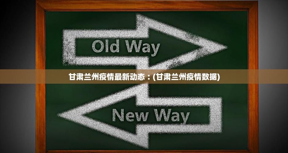 【多地新增确诊25例含本土22例_31省新增确诊25例本土15例】