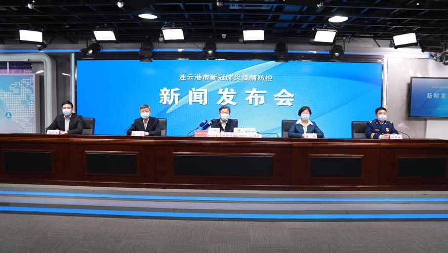 【辽宁朝阳最新疫情通报：寻找同轨迹人员_辽宁朝阳肺炎疫情轨迹】