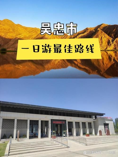 宁夏回族自治区吴忠青铜峡最新通告:所有人员封城_宁夏吴忠青铜峡疫情最新数据消息