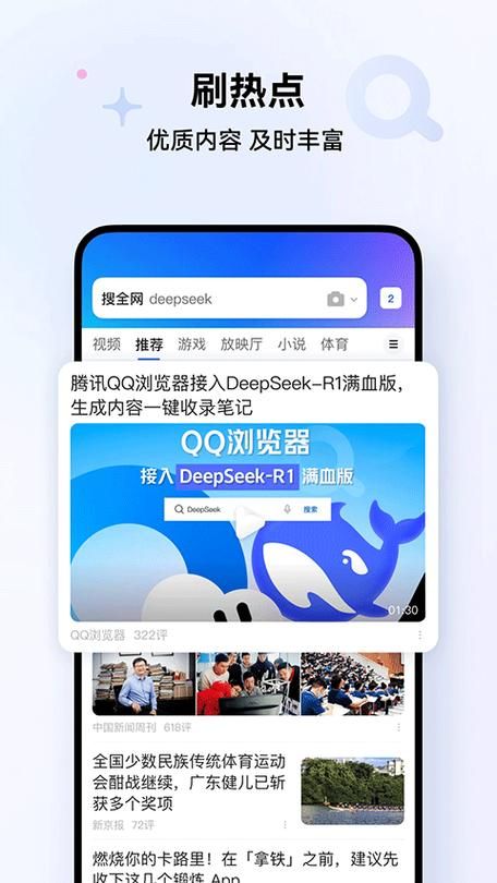 qq业务网站全网最低/可以工具