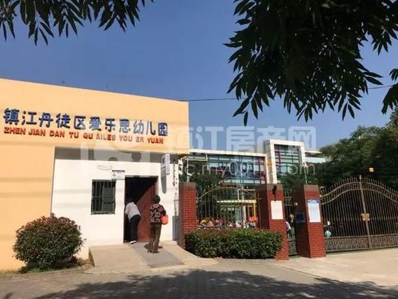 丹徒区疫情足不出户最新消息(丹徒有疫情吗)
