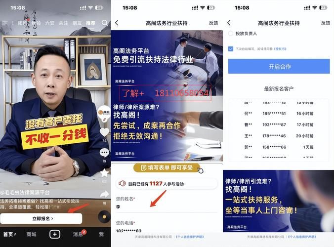 抖音业务在线下单平台全网24小时低价/玩家必看教程