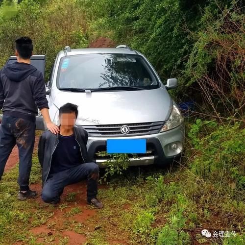 四川凉山彝族自治州会理最新通告:所有人员封城/凉山州会理肺炎疫情最新消息