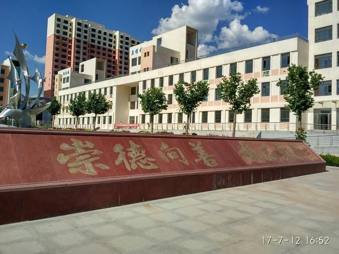青海省海东市化隆回族自治县最新疫情数据：寻找同轨迹人员(青海省海东市化隆县有多少人口)