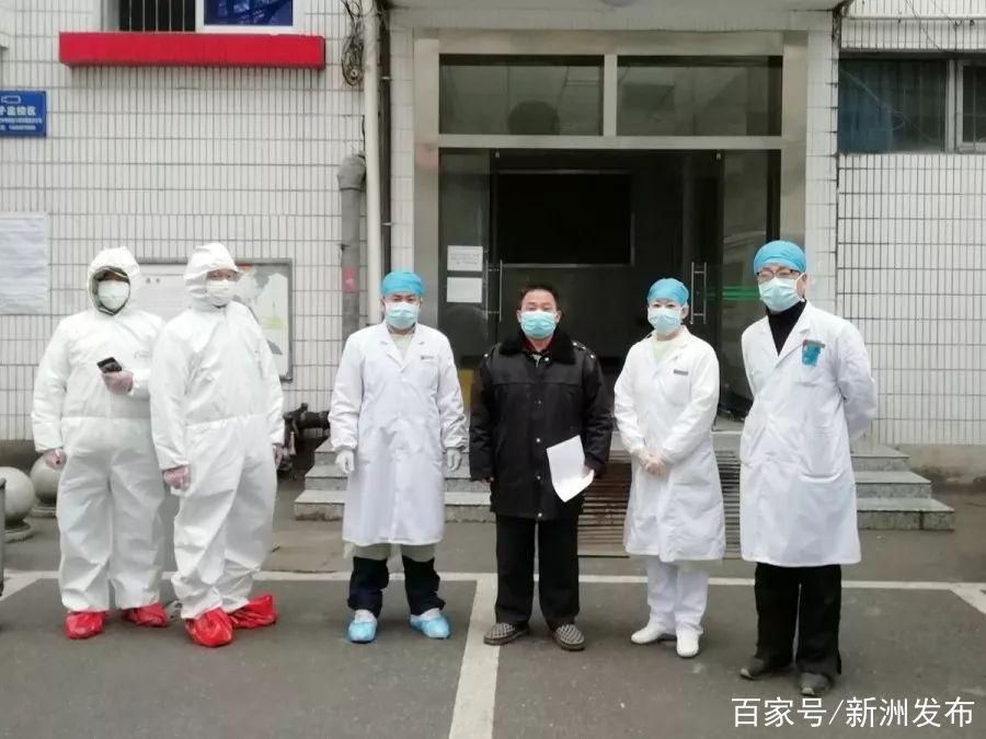 新洲区新增11例阳性感染者及15例无症状/新洲有新冠肺炎吗