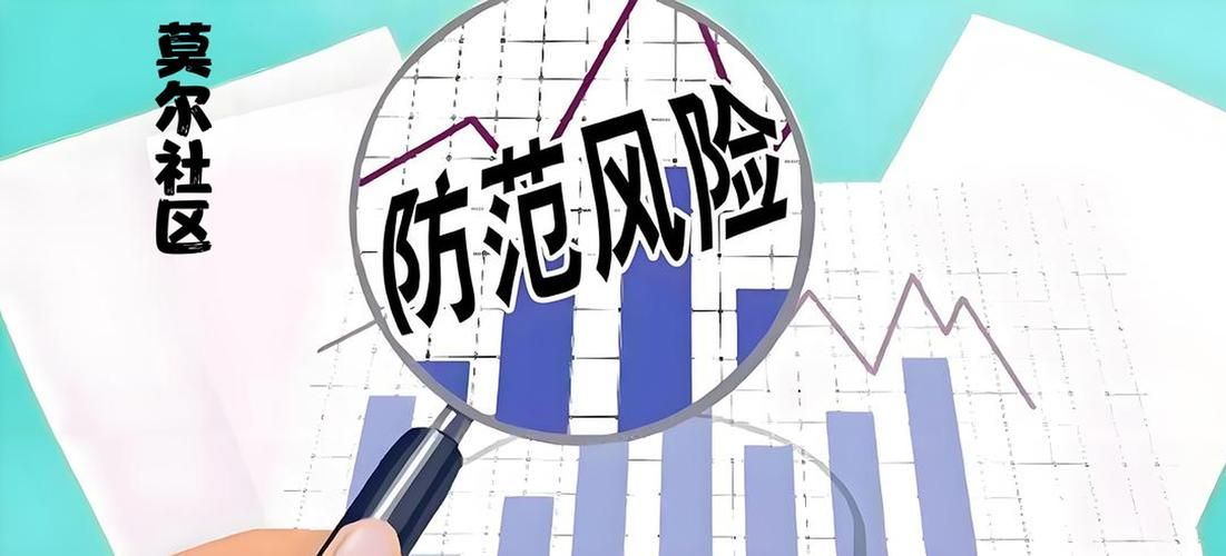 10地疫情存反弹风险/疫情反弹扩散风险