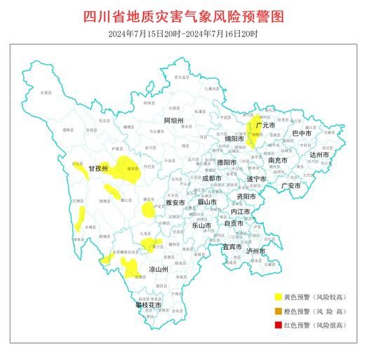【四川甘孜藏族自治州巴塘县疫情静默最新消息,四川甘孜州巴塘县有多少人口】